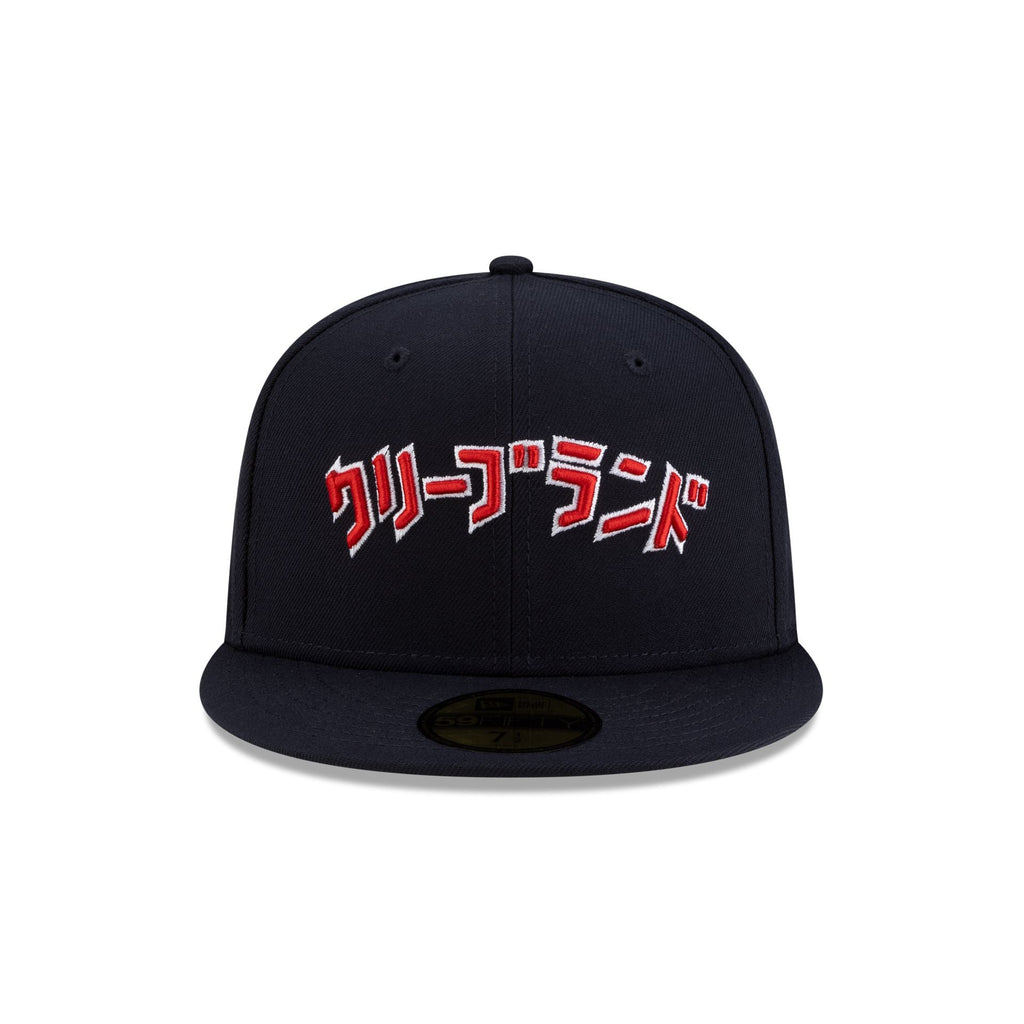 Hyperfly Katakana x Cleveland Guardians 59FIFTY Fitted Hat
