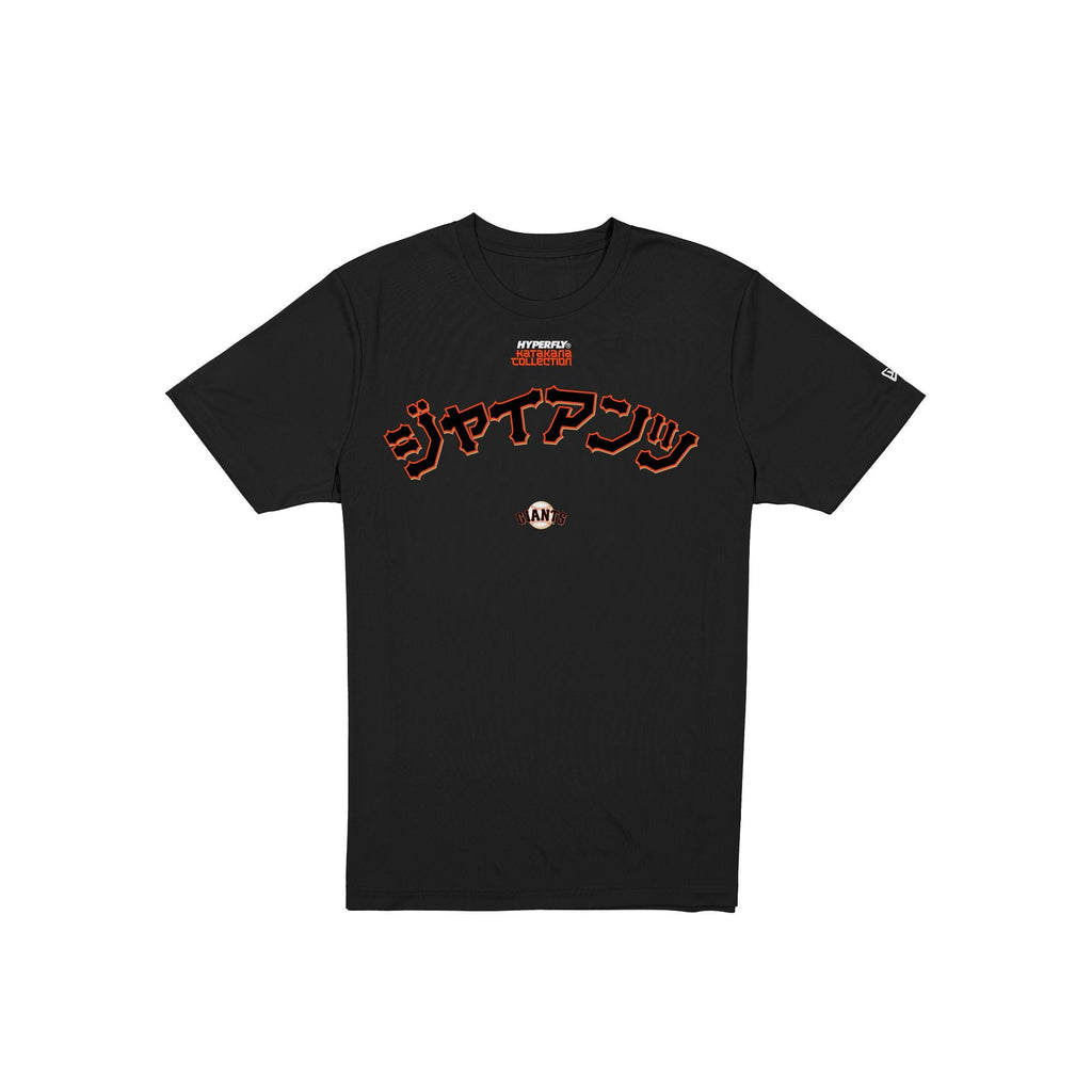 Hyperfly Katakana x San Francisco Giants T-Shirt